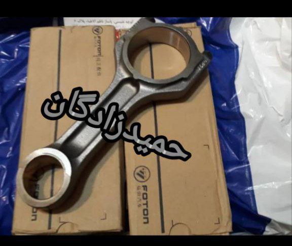 محصولات فوتون تانلند در فروشگاه حمیدزادگان