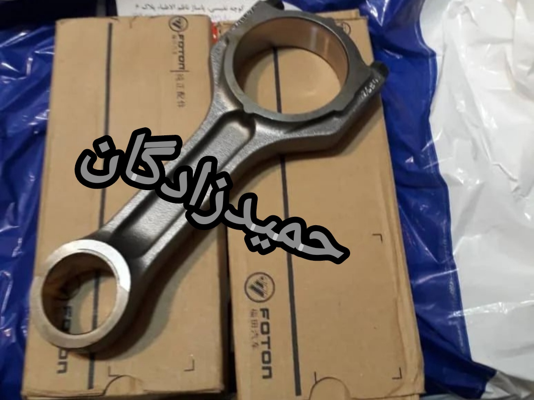 محصولات فوتون تانلند در فروشگاه حمیدزادگان